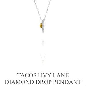 Tacori 18” Diamond Drop Necklace